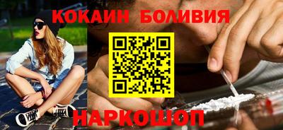 эйфоретик Краснодар
