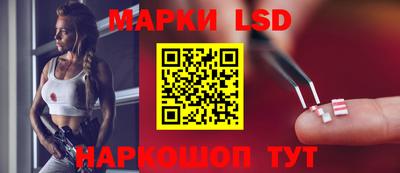 эйфоретик Краснознаменск
