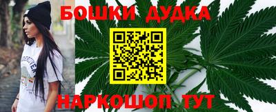 эйфоретик Краснодар