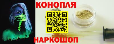 эйфоретик Краснознаменск