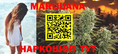 эйфоретик Краснознаменск