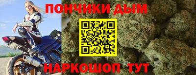 эйфоретик Краснознаменск