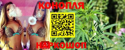 эйфоретик Краснознаменск