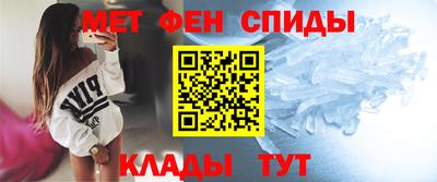 эйфоретик Краснодар