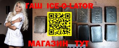 эйфоретик Краснознаменск